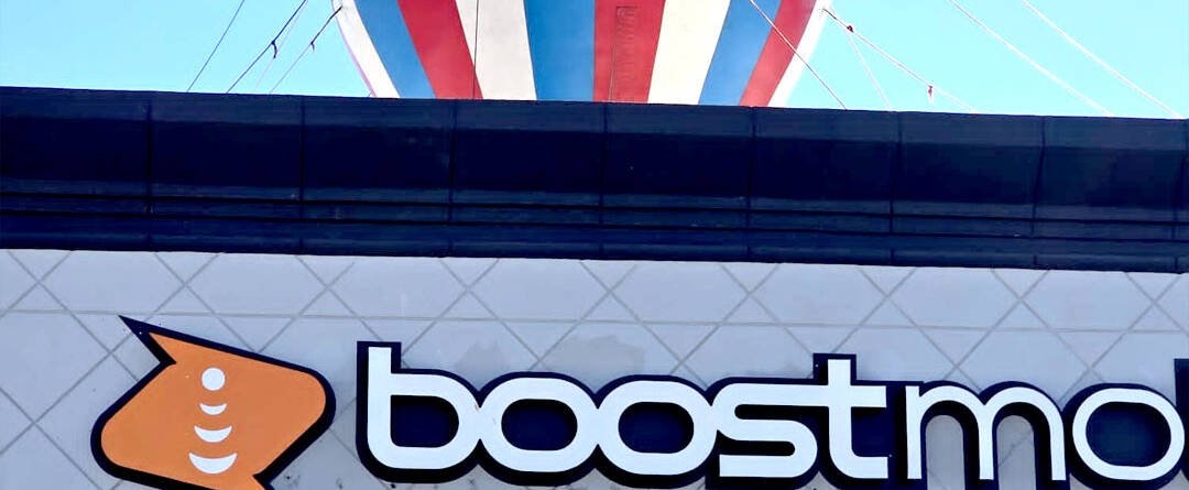 Boost Mobile New Logo Giant Balloon