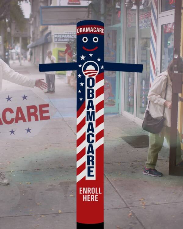 20ft Obamacare Inflatable Air Dancer Inflatable