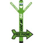 20FT Cricket 5G Free 5G Phone Air Dancer with Arrow Sign
