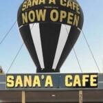 22ft Sana’a Cafe rooftop inflatable balloon