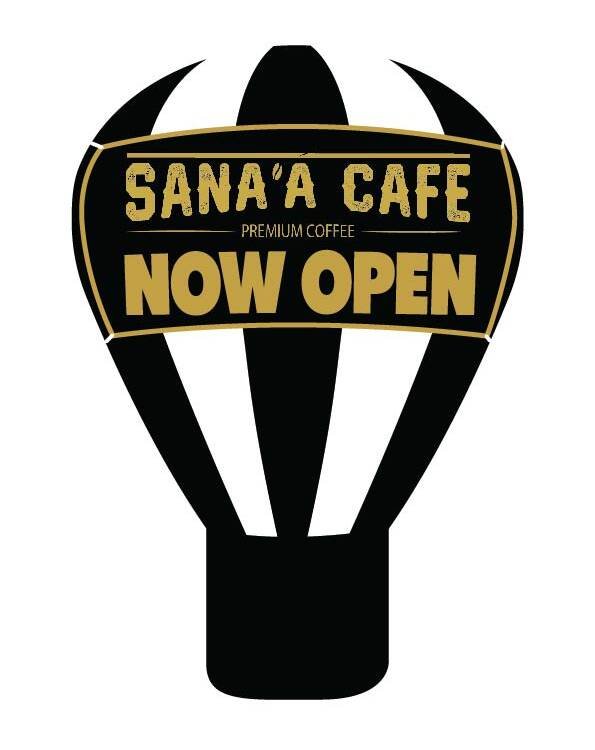 22ft Sana’a Cafe rooftop inflatable balloon