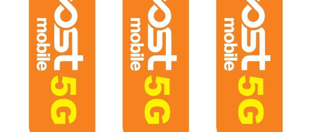 12FT Boost Mobile 5G feather flags pack of 3 yellow 5G
