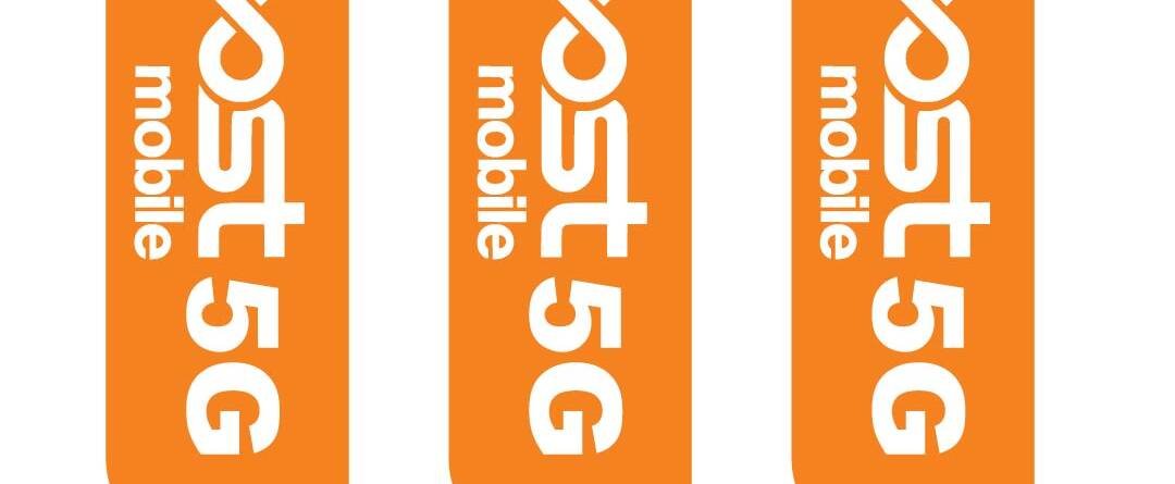 12FT Boost Mobile 5G feather flags pack of 3
