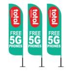 12FT Total Wireless “FREE 5G PHONES” Outdoor Feather Flags